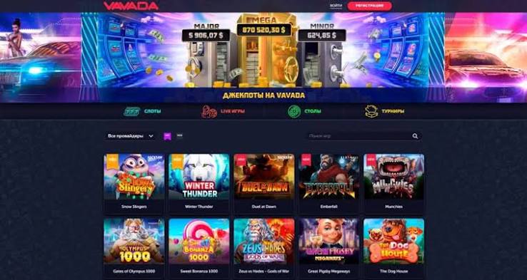 Выбор видеоигр: слоты, настольные игры и игры с живыми дилерами в Vavada